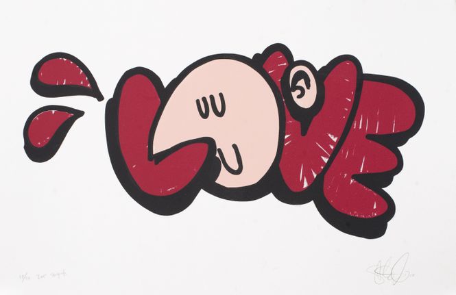 Hovedbilde Love 73x56 cm med ramme